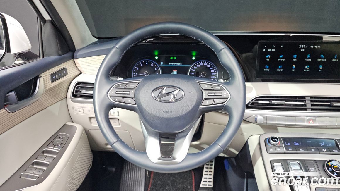 Hyundai Palisade 2020