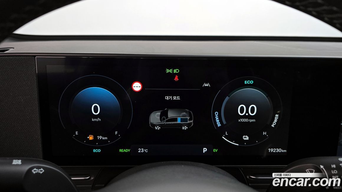 Hyundai Kona 2026