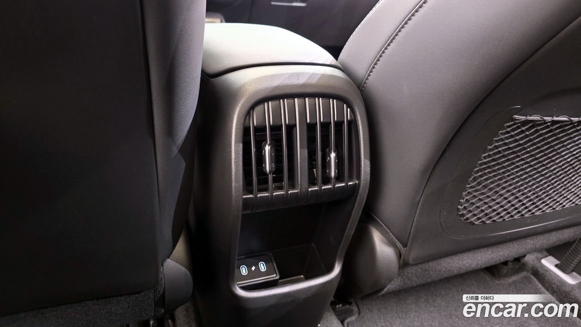 Hyundai Kona 2026