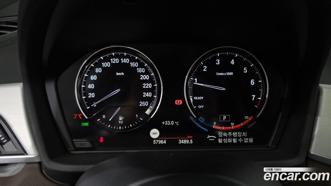 BMW X1 2022