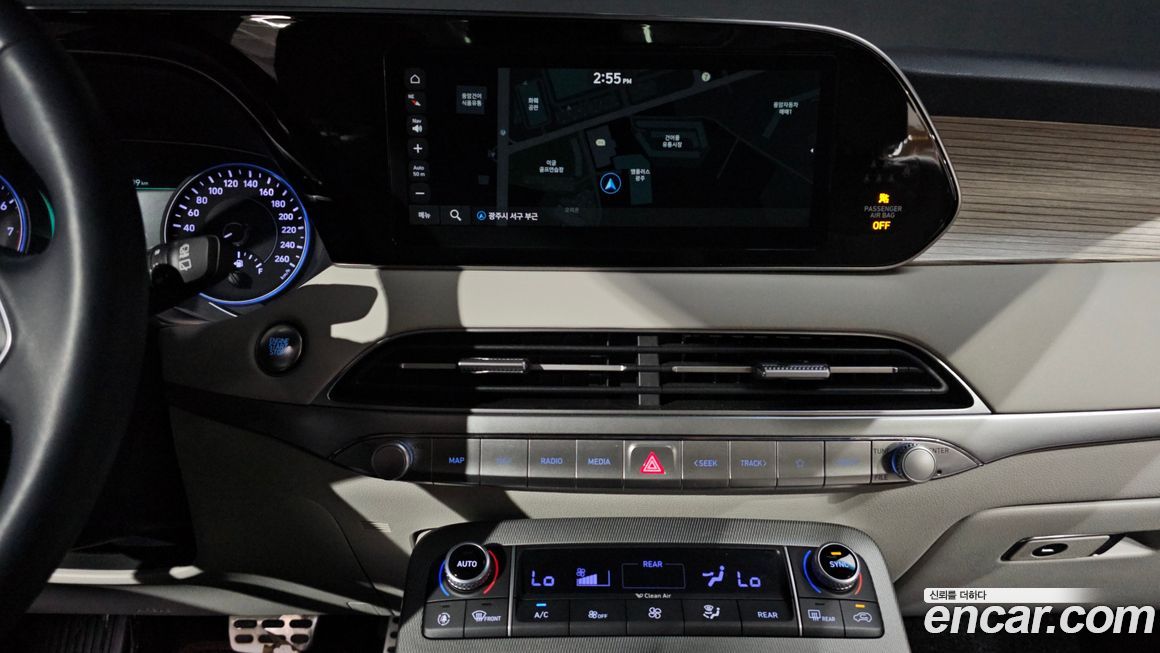 Hyundai Palisade 2020
