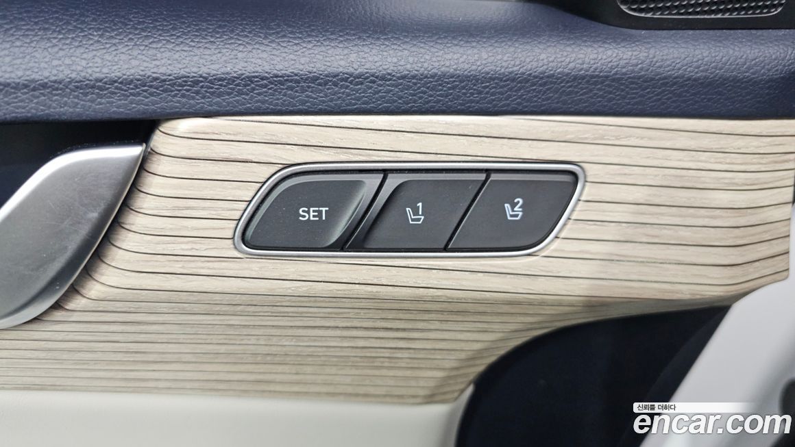 Hyundai Palisade 2020