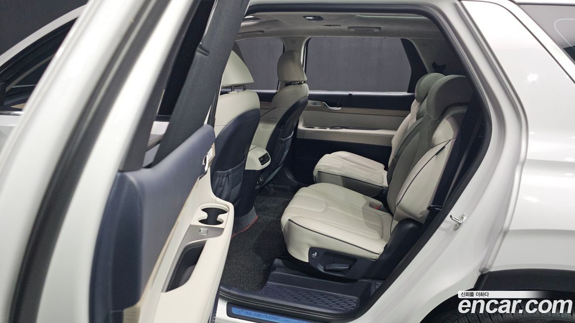 Hyundai Palisade 2020