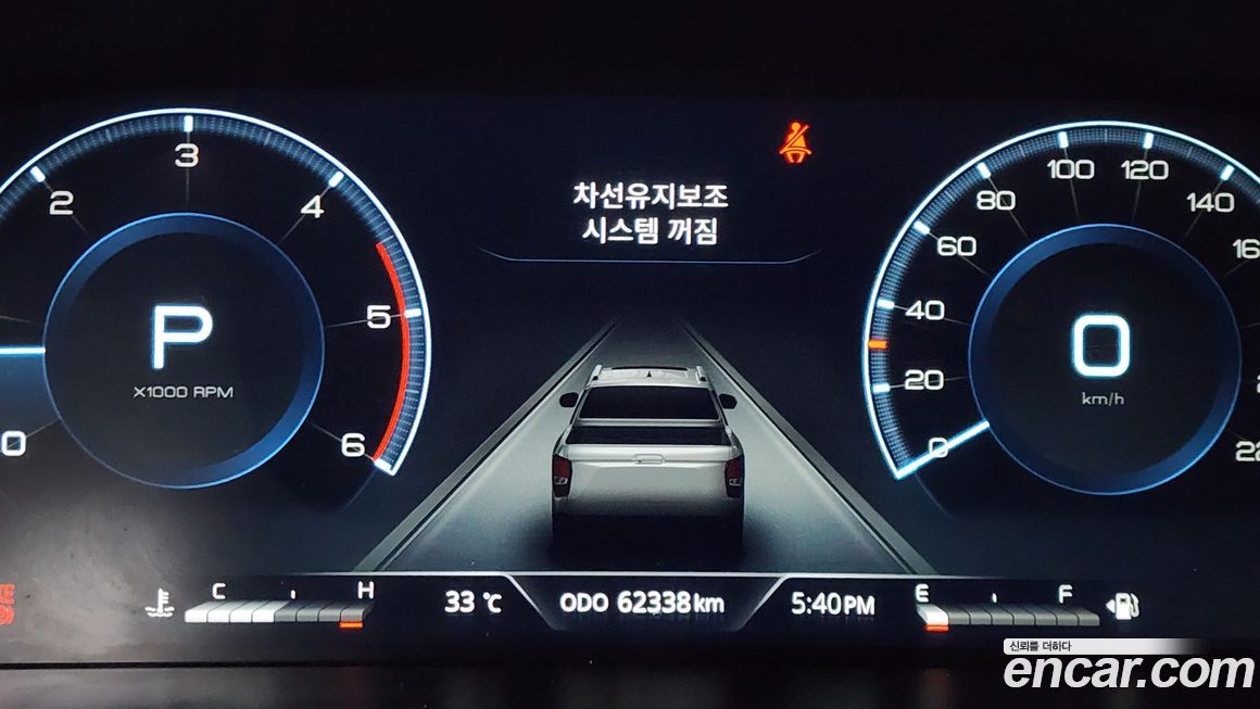KG_Mobility_Ssangyong Rexton 2024
