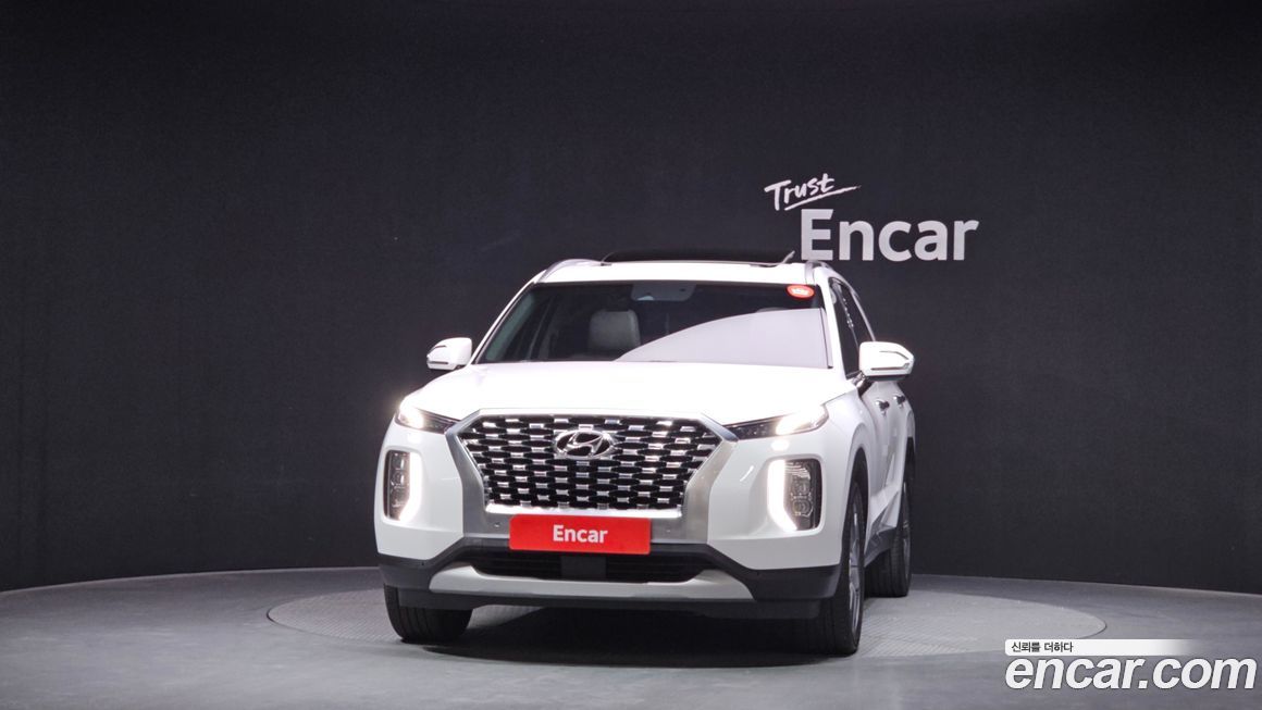 Hyundai Palisade 2020