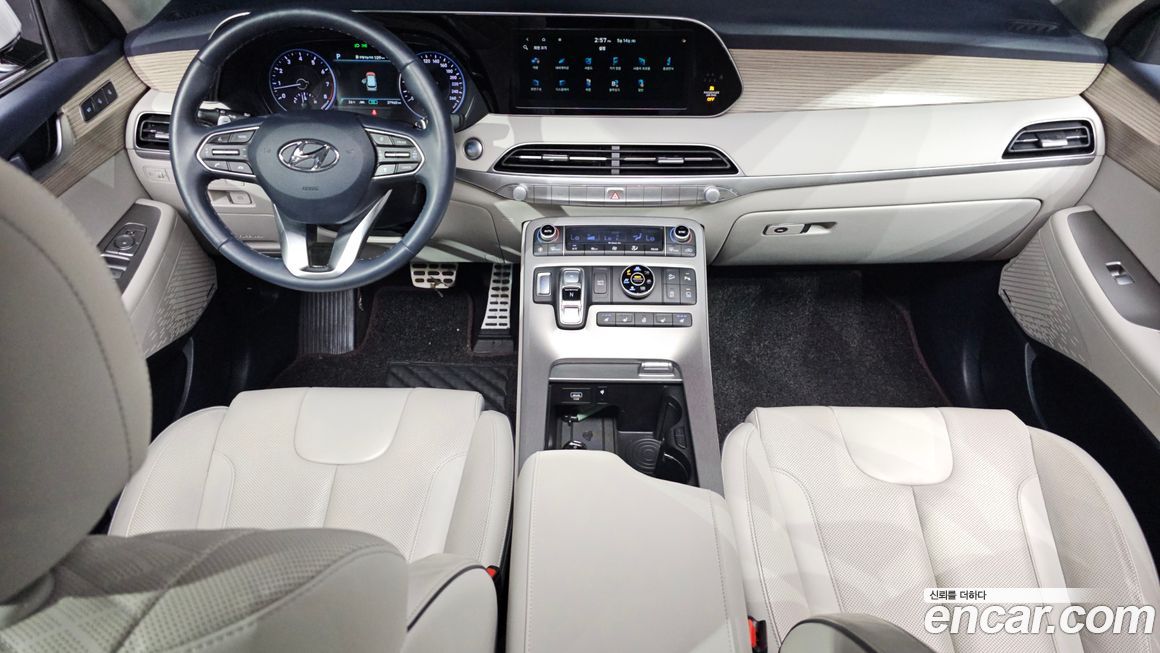 Hyundai Palisade 2020