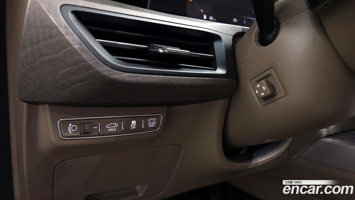 Kia K8 2023