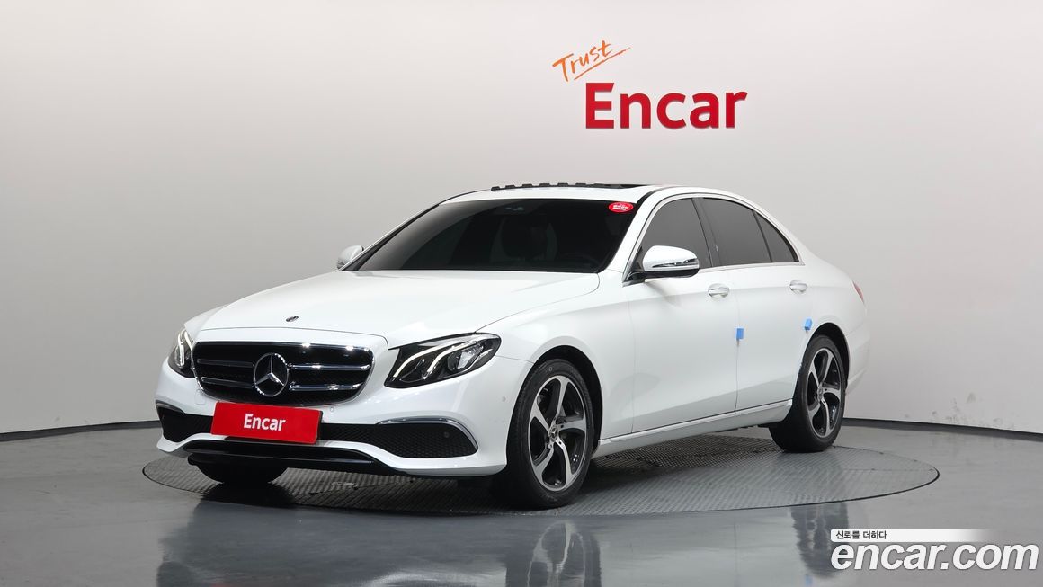 Mercedes-Benz E-Class 2020