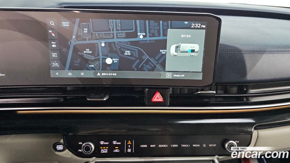 Kia Canival 2026