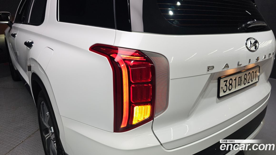 Hyundai Palisade 2020