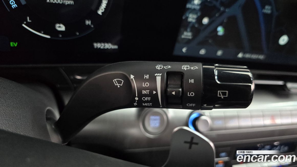 Hyundai Kona 2026