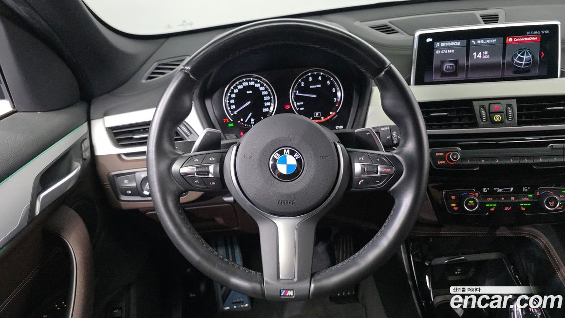 BMW X1 2022