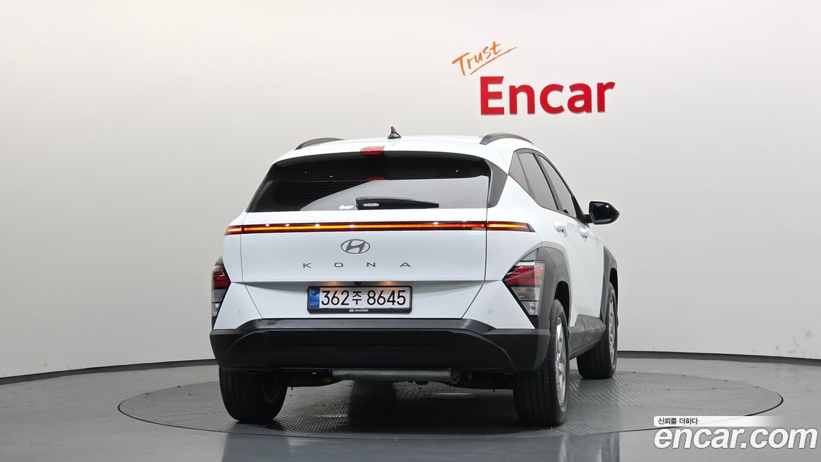 Hyundai Kona 2026