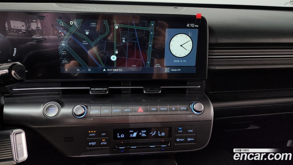 Hyundai Kona 2026