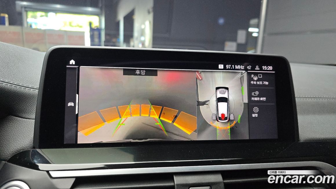 BMW X4 2021