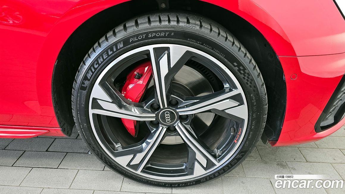 Audi S4 2023
