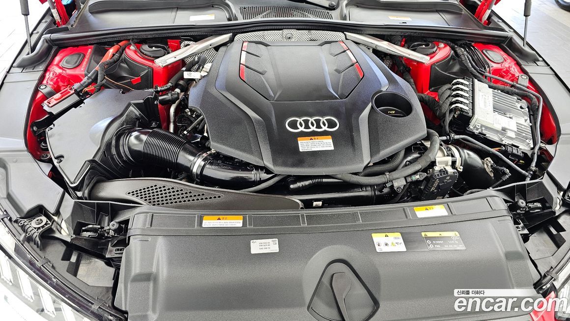Audi S4 2023