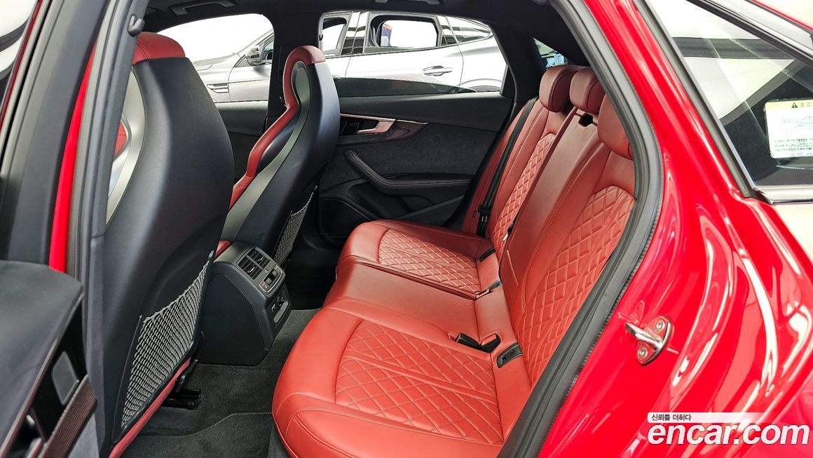 Audi S4 2023