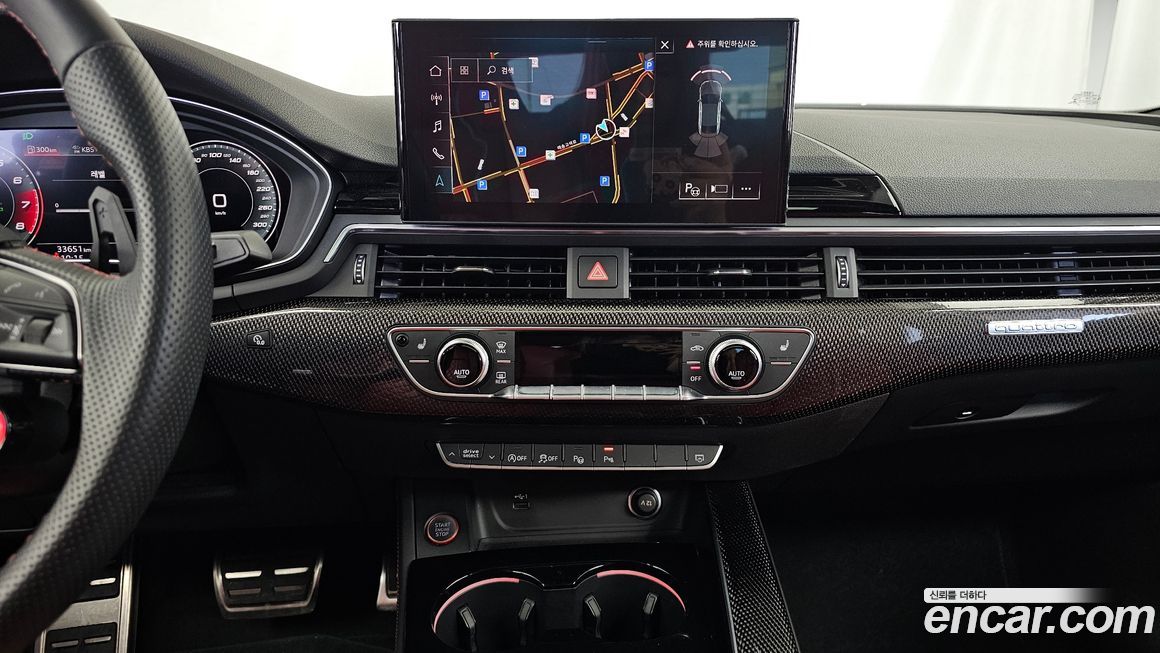 Audi S4 2023