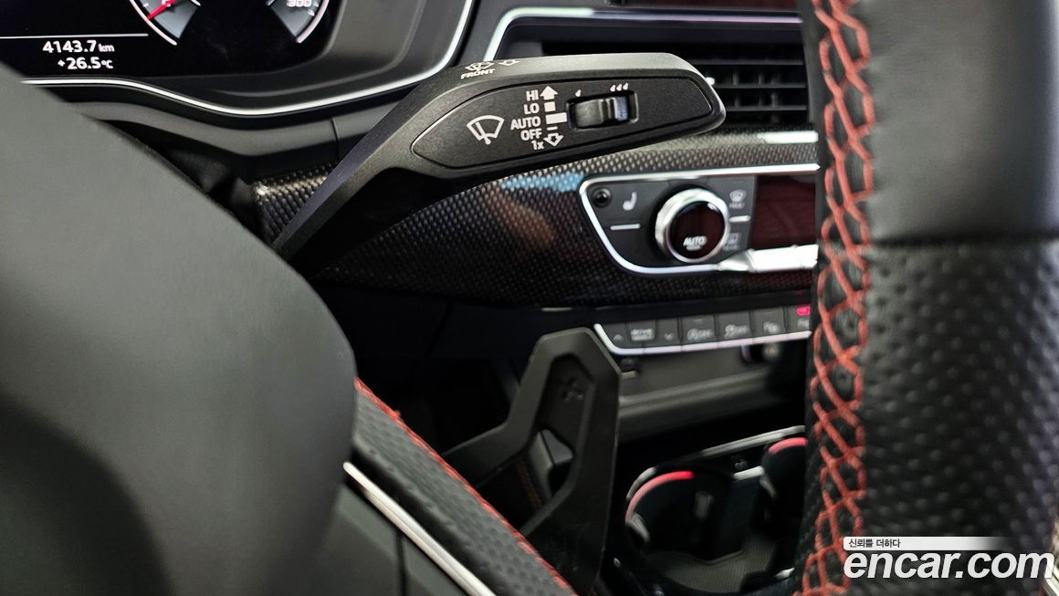 Audi S4 2023