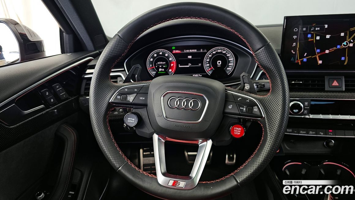 Audi S4 2023