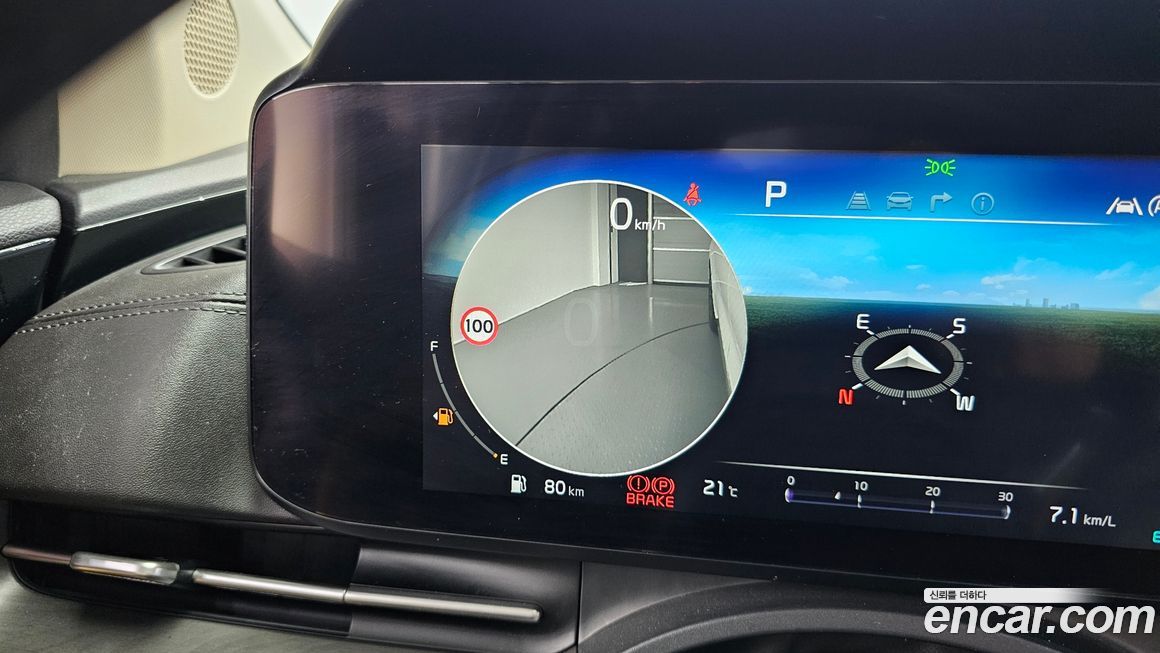 Kia Canival 2021