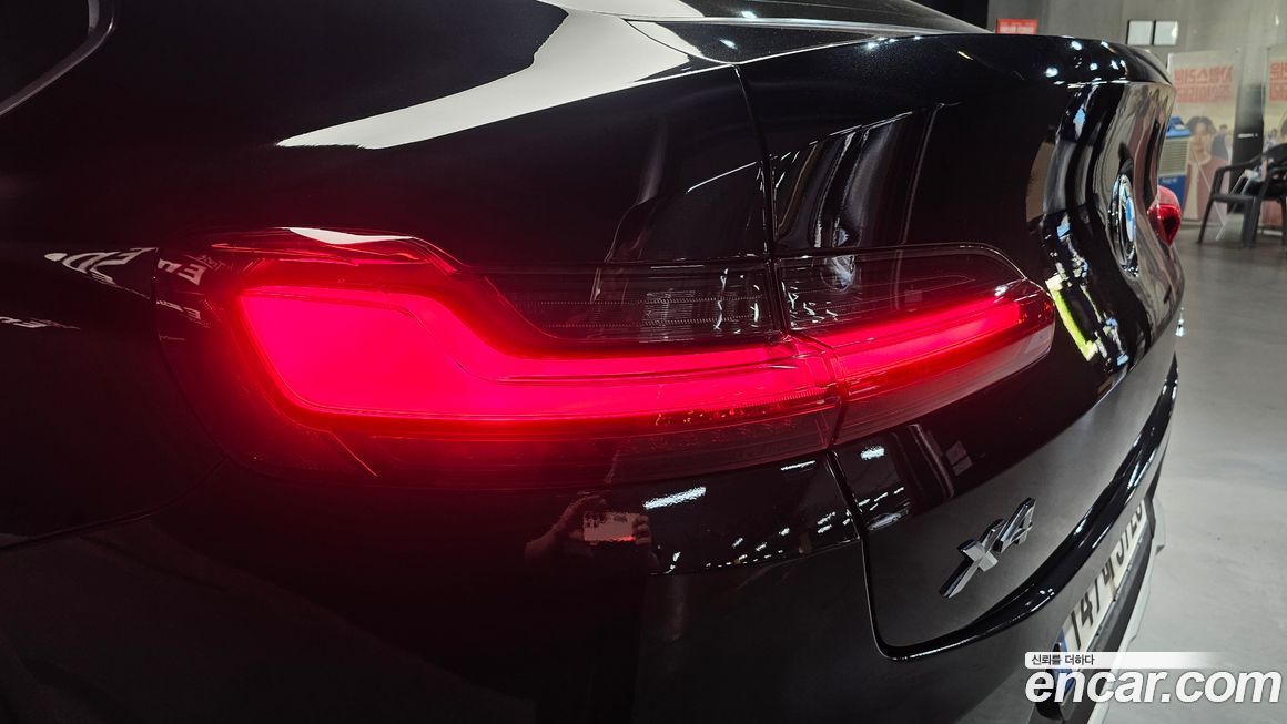 BMW X4 2021