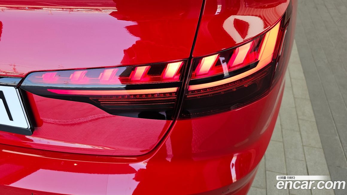 Audi S4 2023