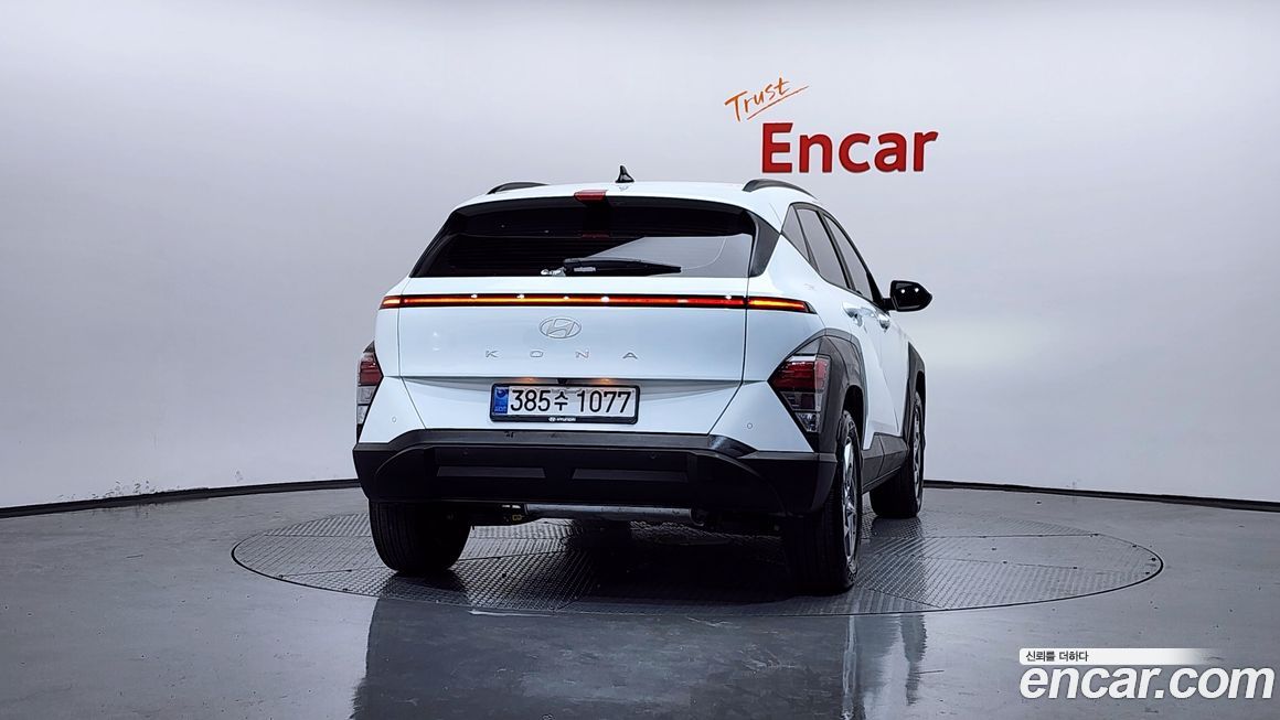 Hyundai Kona 2026