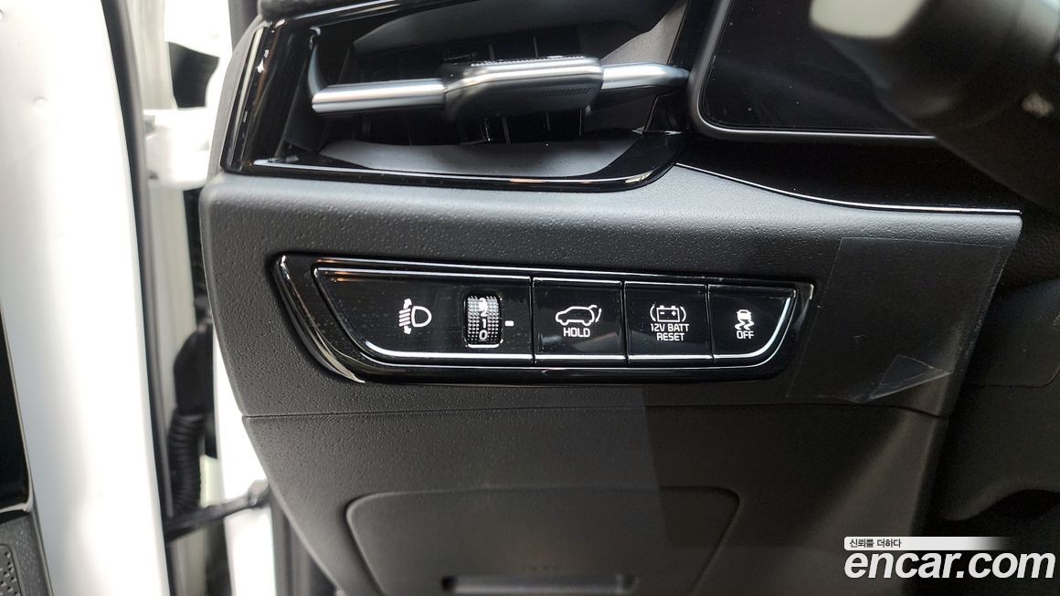 Kia Niro 2026