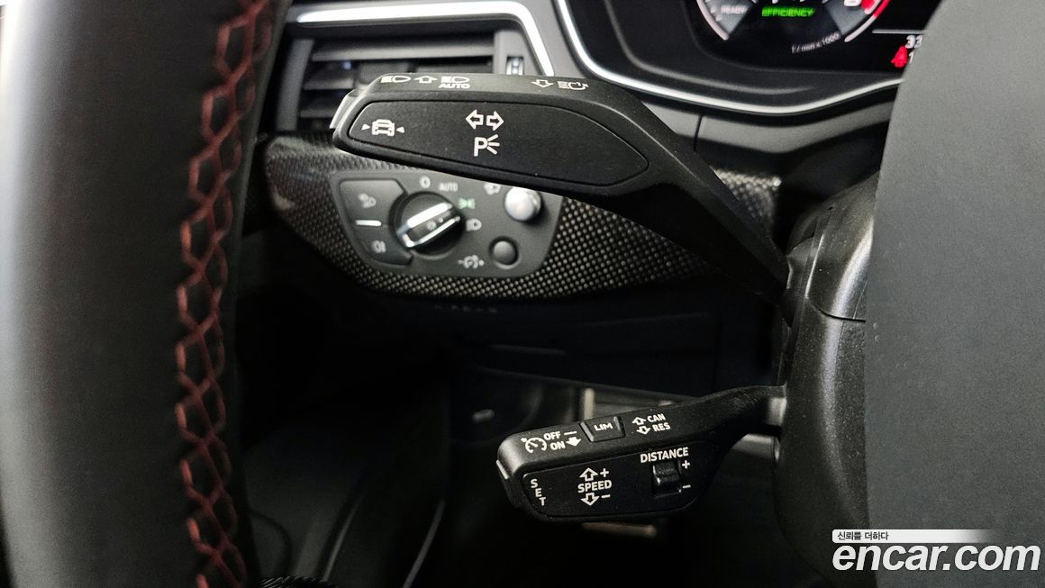 Audi S4 2023