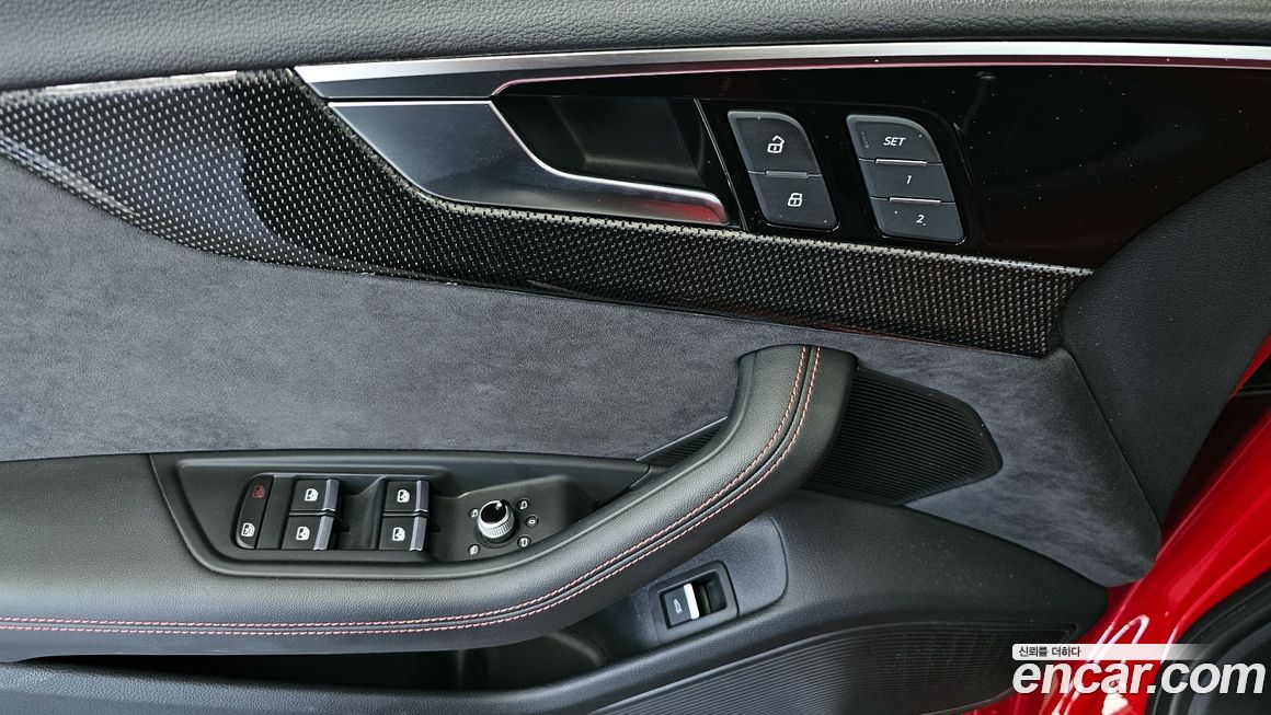Audi S4 2023