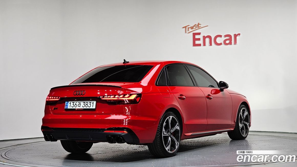 Audi S4 2023