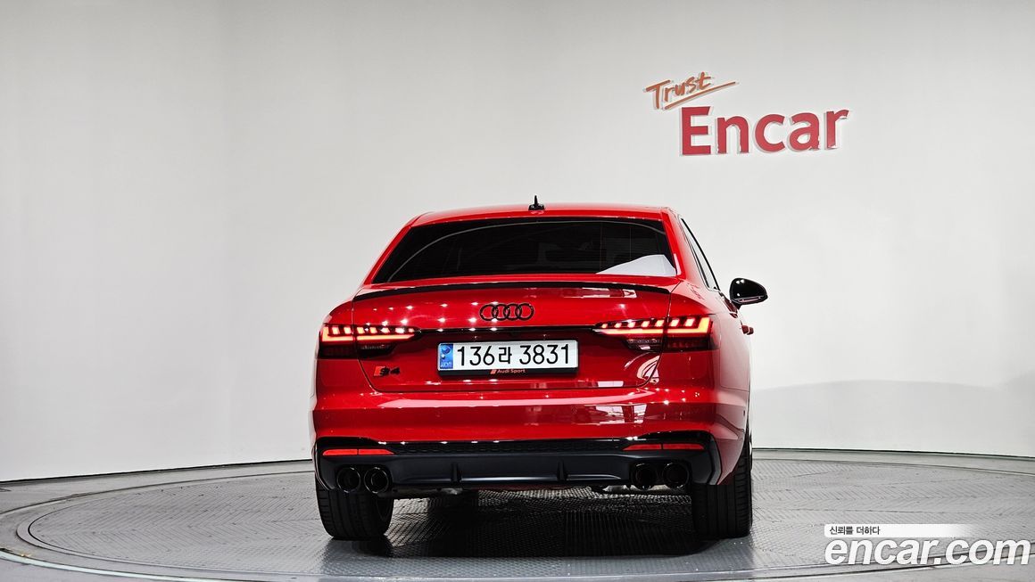 Audi S4 2023