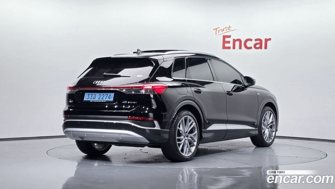 Audi Q4 e-tron 2025