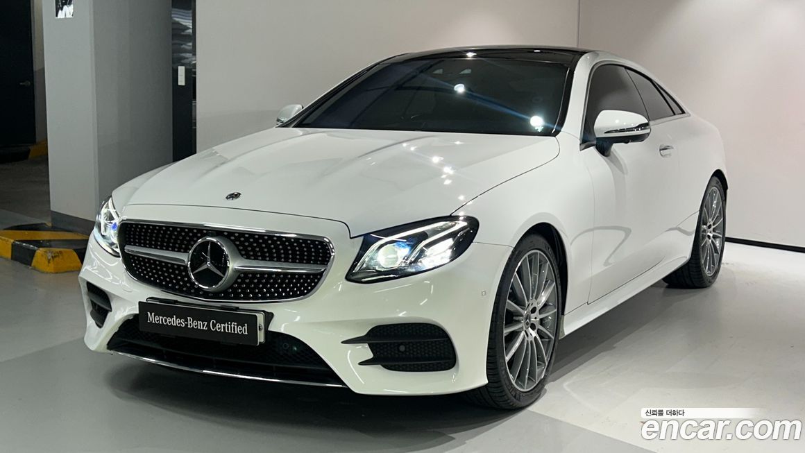 Mercedes-Benz E-Class 2020