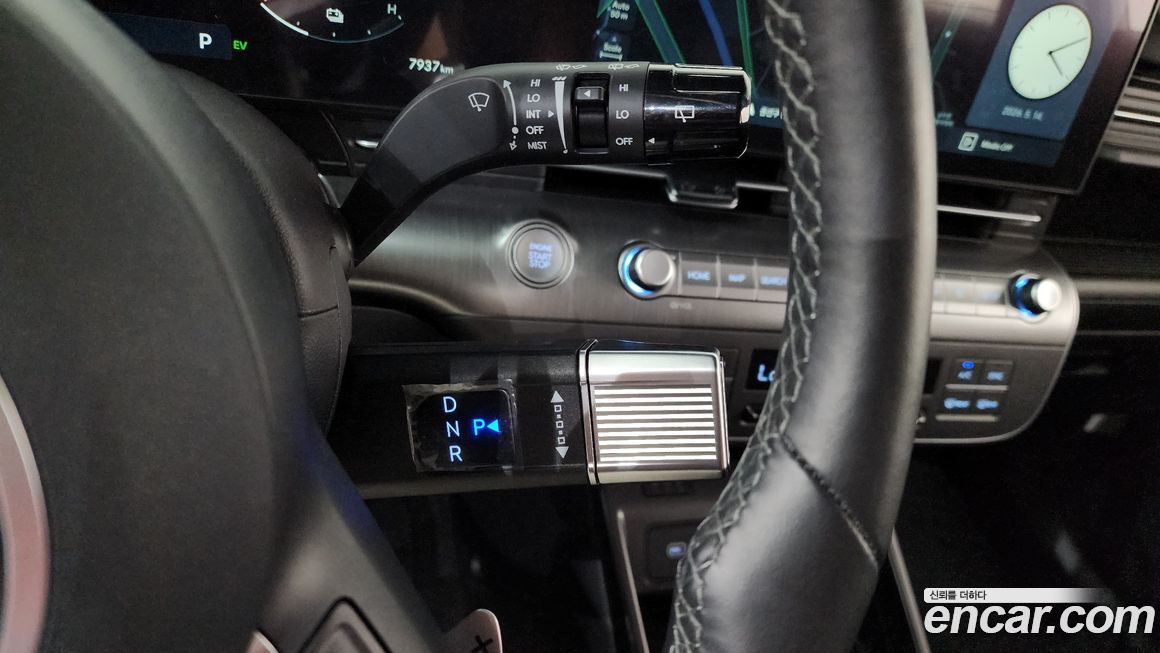 Hyundai Kona 2026