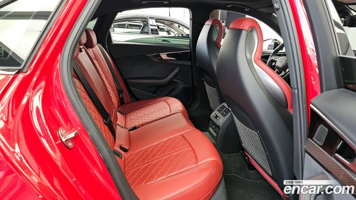 Audi S4 2023