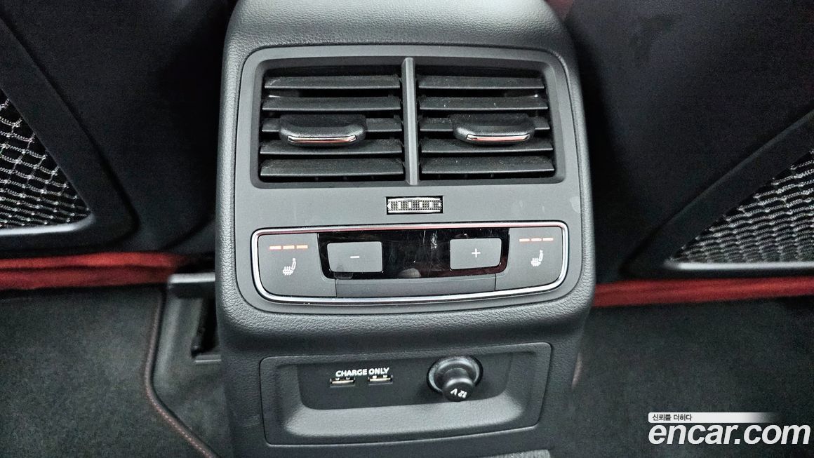 Audi S4 2023