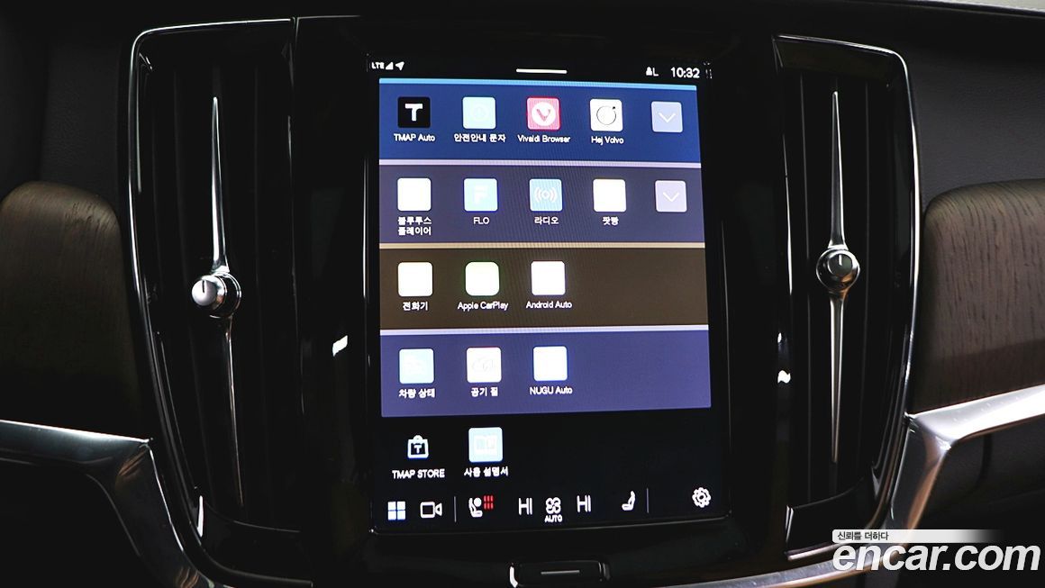 Volvo V90 2024