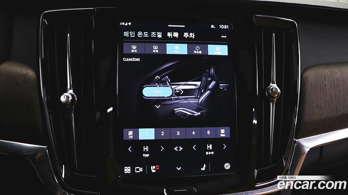 Volvo V90 2024