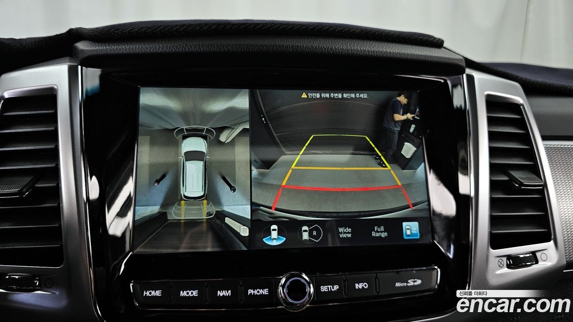 KG_Mobility_Ssangyong Rexton 2021