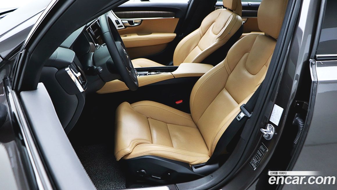 Volvo V90 2024