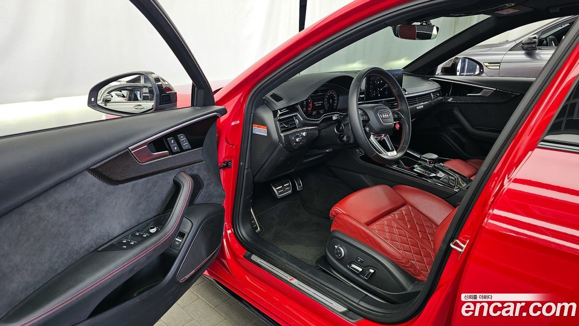 Audi S4 2023