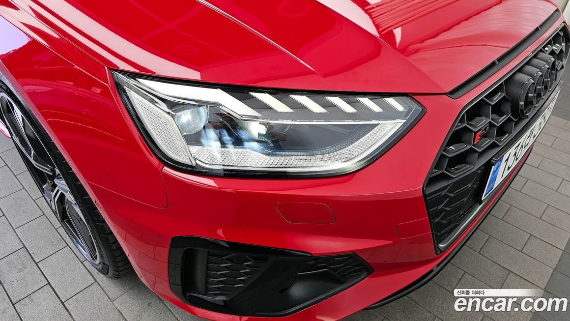 Audi S4 2023