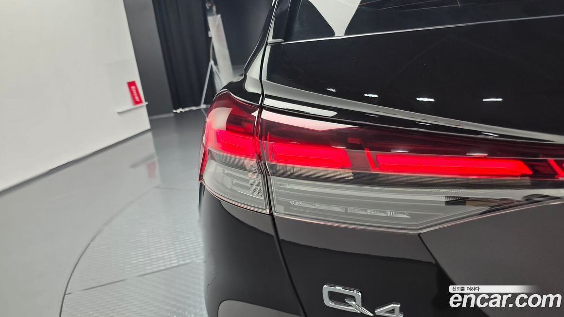 Audi Q4 e-tron 2025