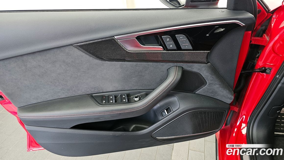 Audi S4 2023