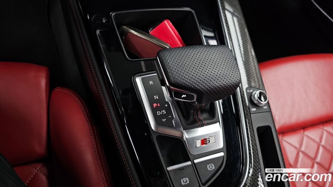 Audi S4 2023