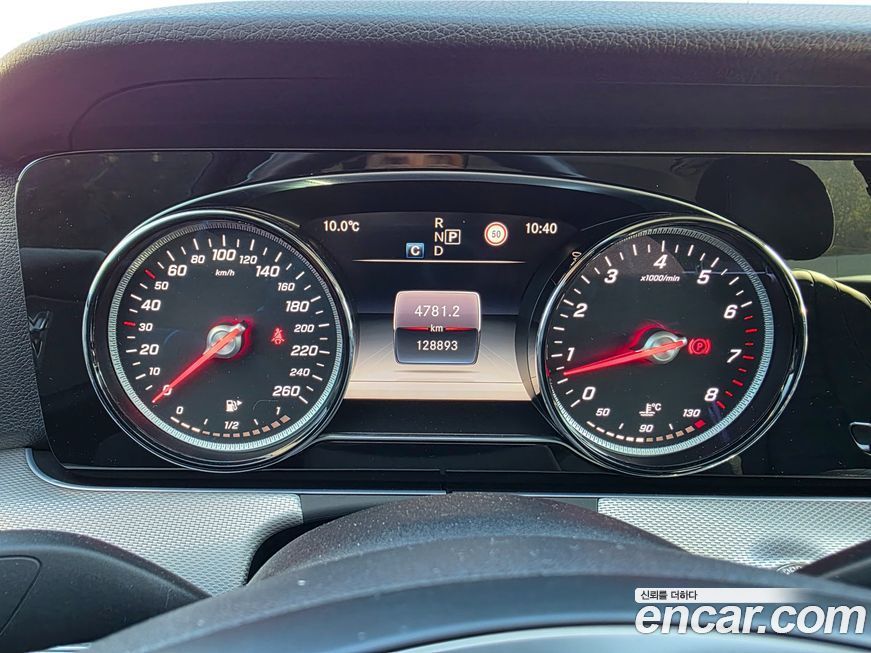 Mercedes-Benz E-Class 2018