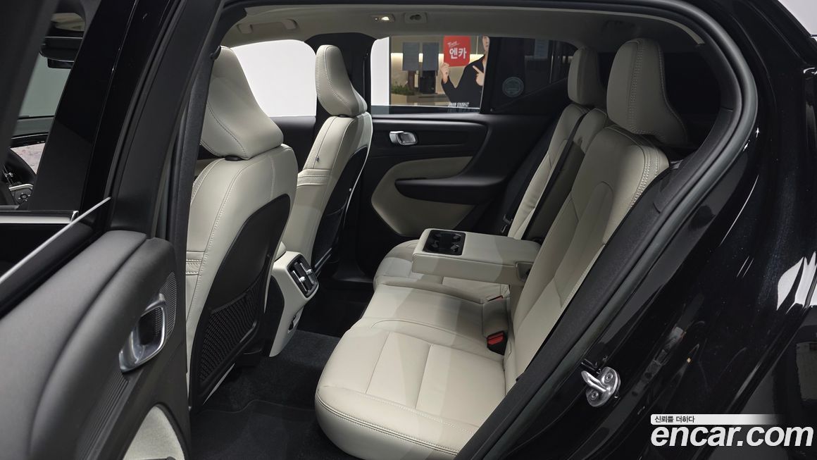 Volvo XC40 2023